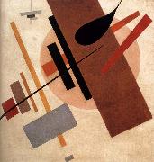 Kasimir Malevich Conciliarism oil on canvas